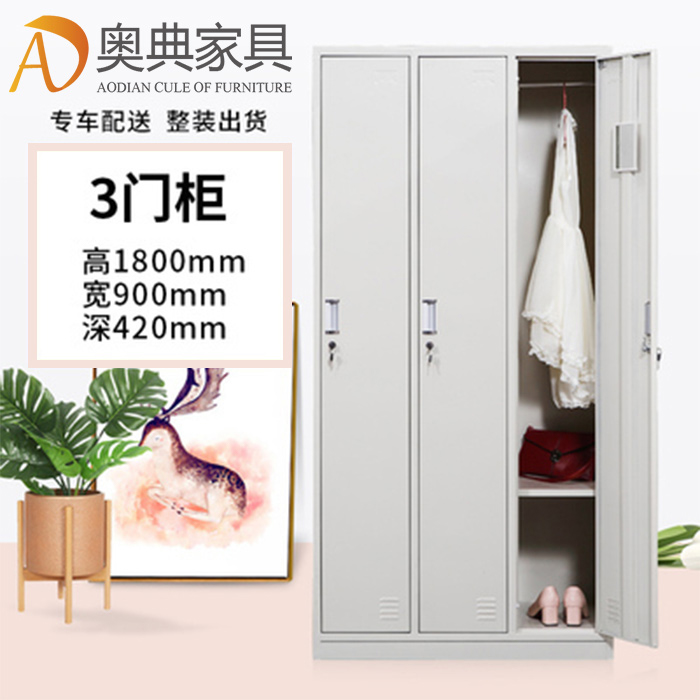 更衣柜-02