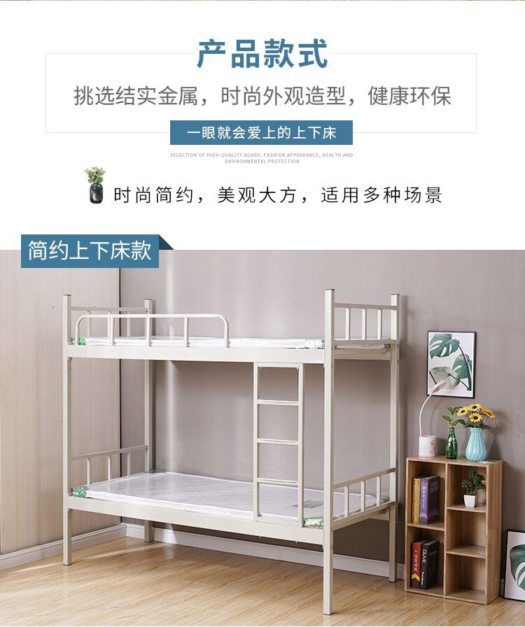 详情2