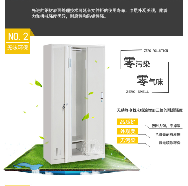 详情5
