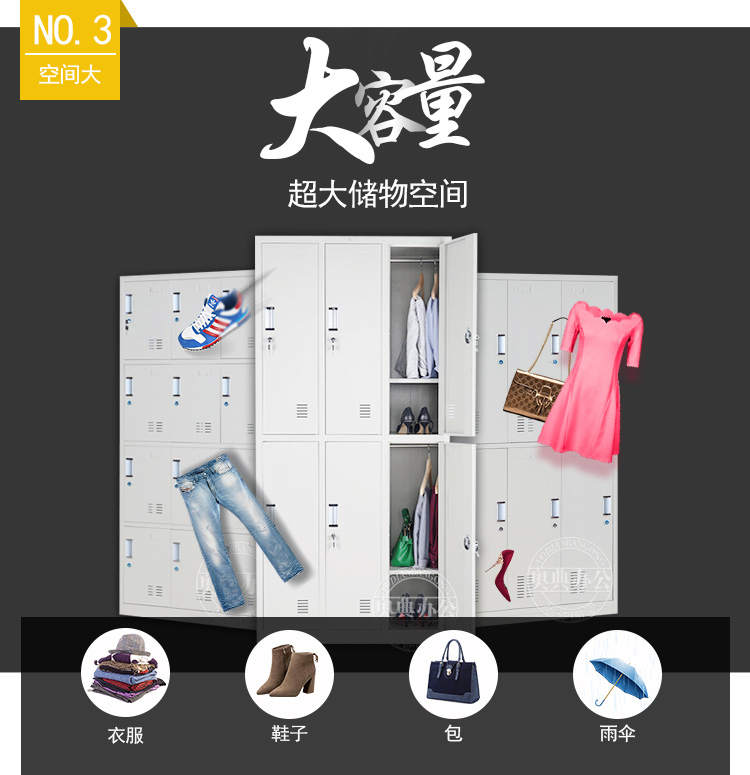 详情6
