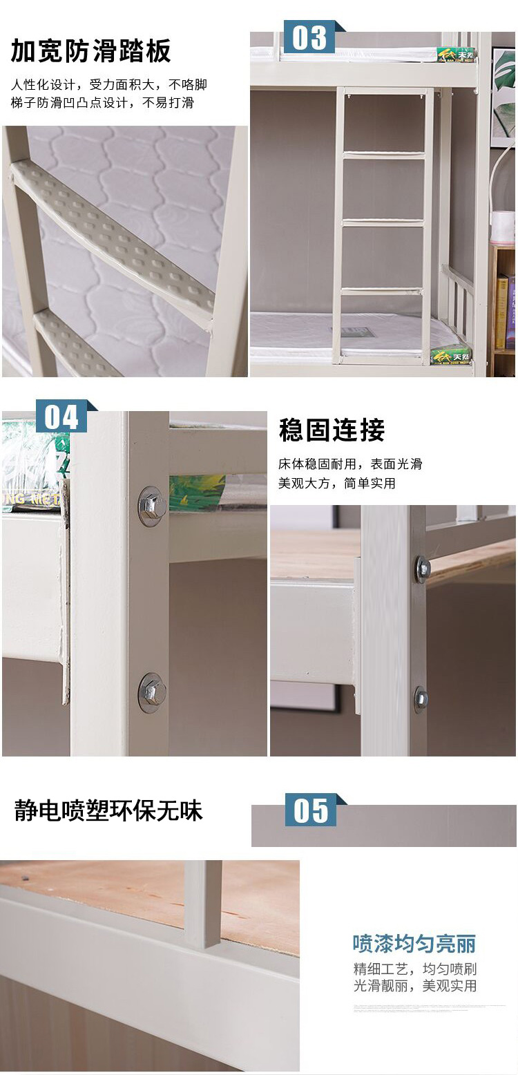 详情6