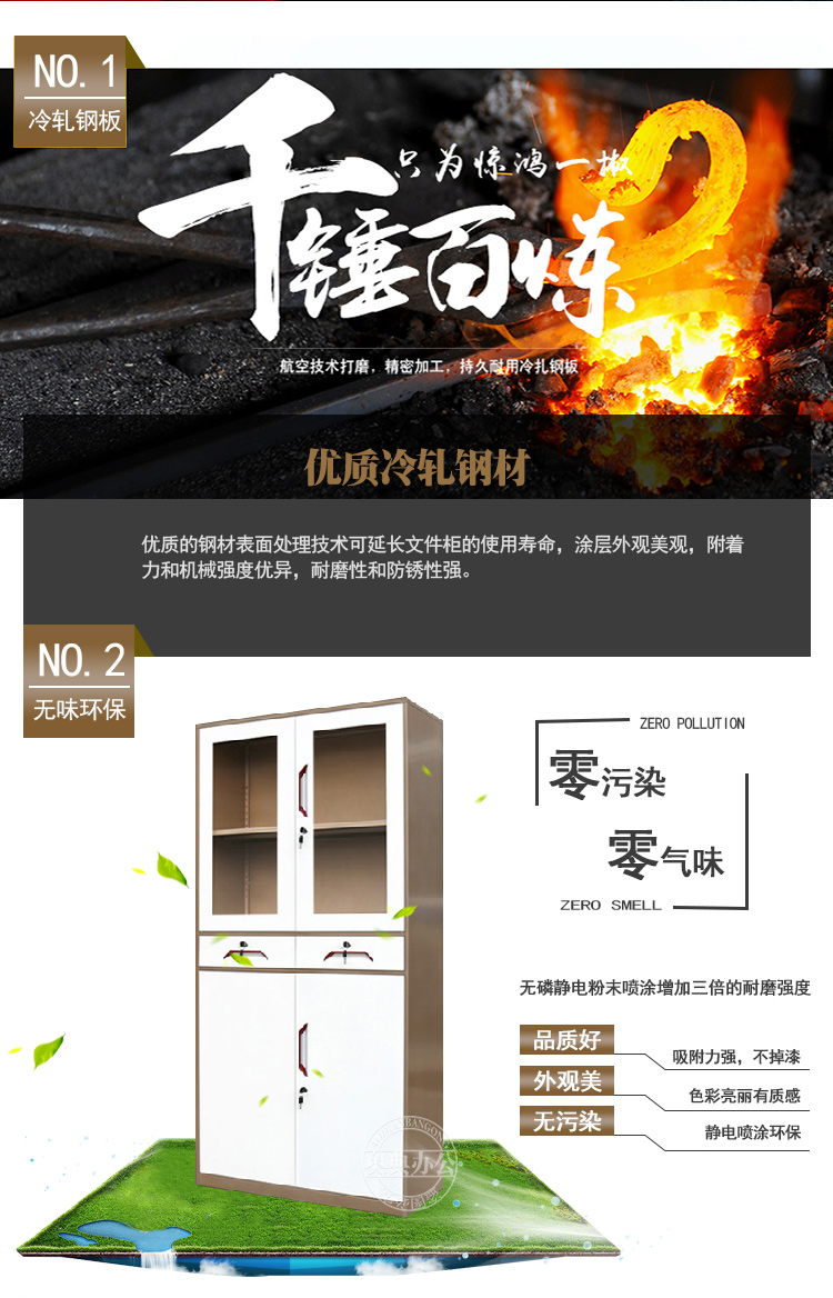 咖色详情5