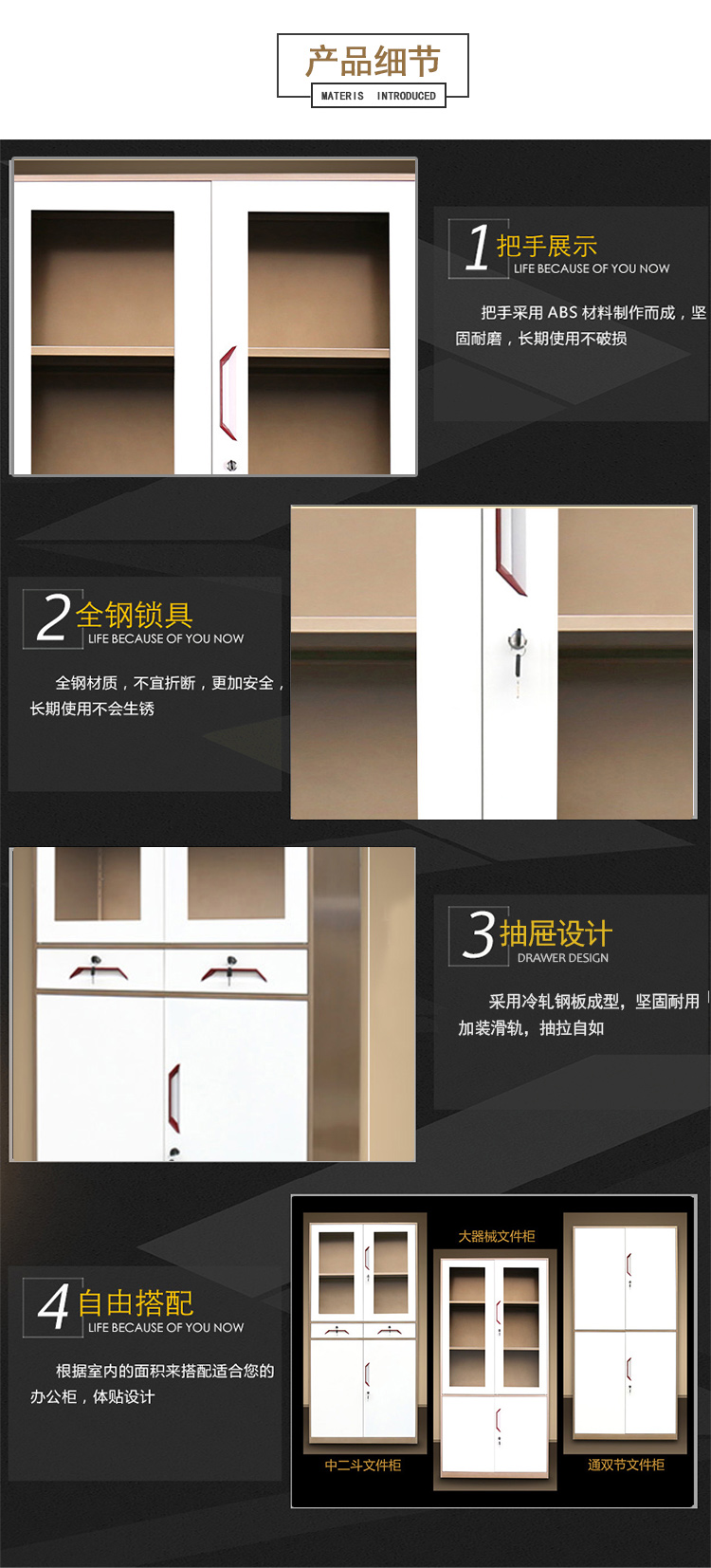 咖色详情7