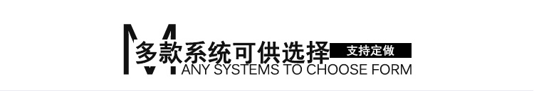 电子存包柜_03