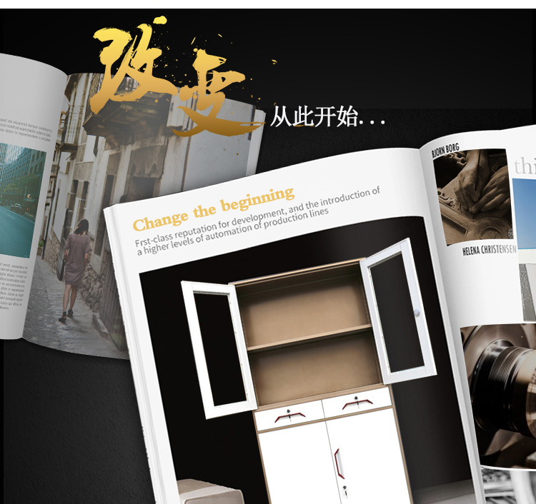 新款文件柜_03
