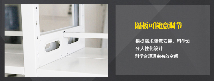 书架详情页_17