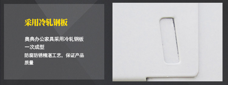 书架详情页_18