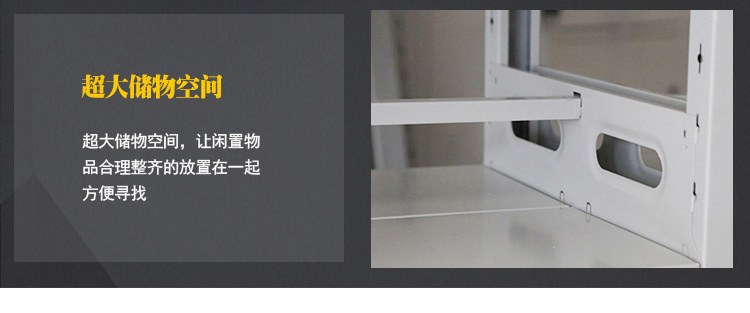 书架详情页_23