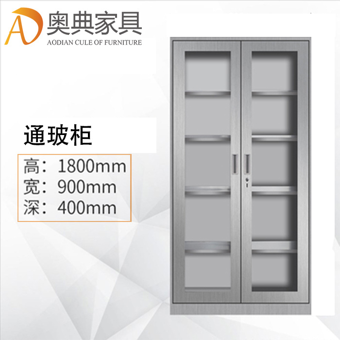 不锈钢更衣柜-03