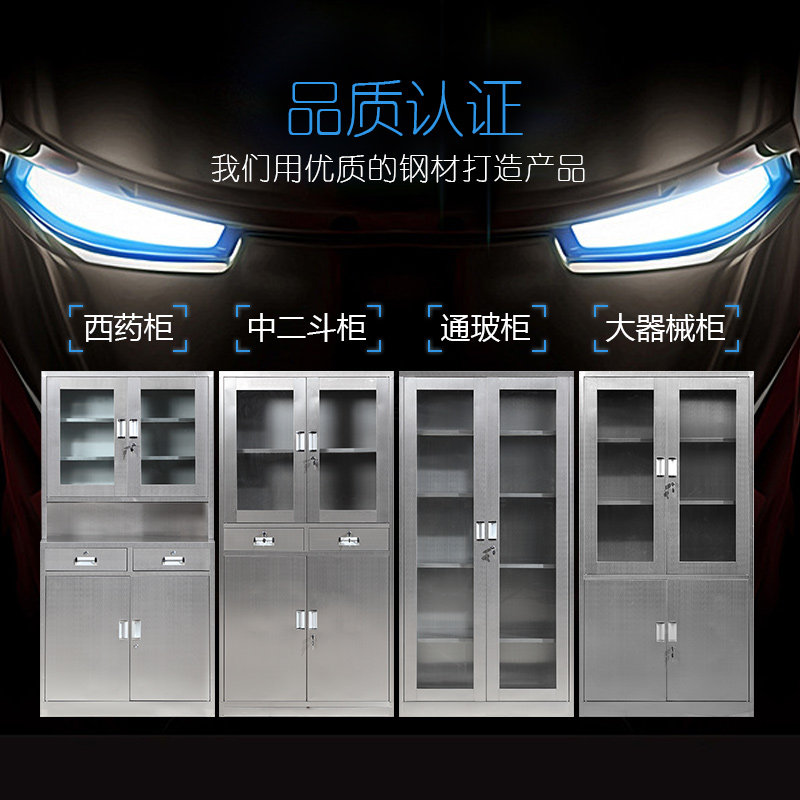 微信图片_20190803165358