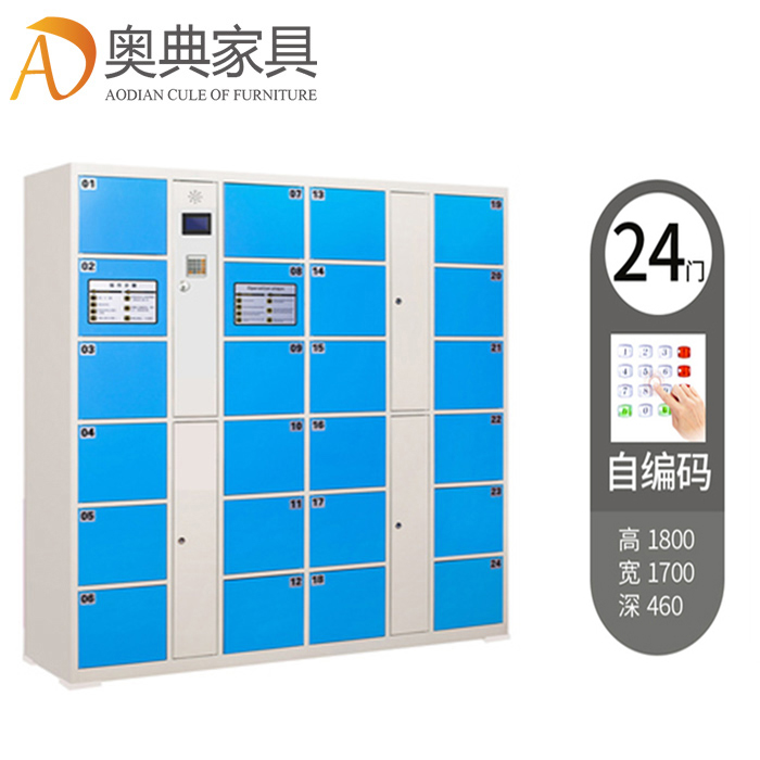 自编码款