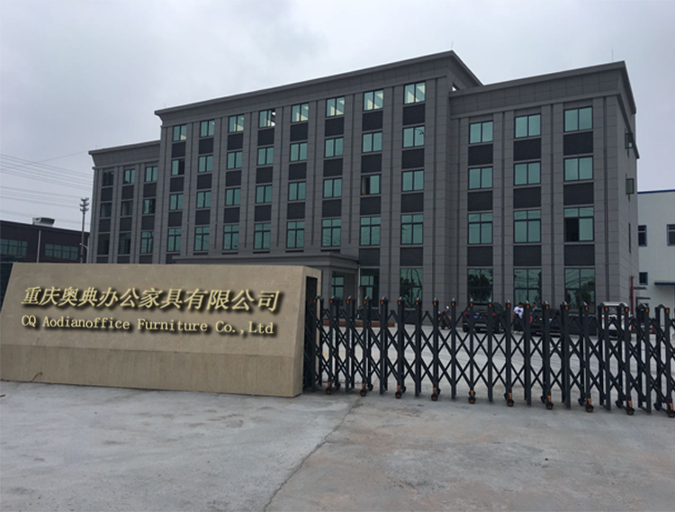 xiangqing