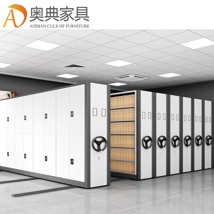 移动档案柜文件柜财务凭证柜资料柜钢制轨道密集柜