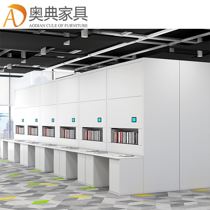 密集架档案柜档案室密集柜移动档案密集架档案架钢制手动手摇电动智能资料架轨道铁皮文件柜钢柜