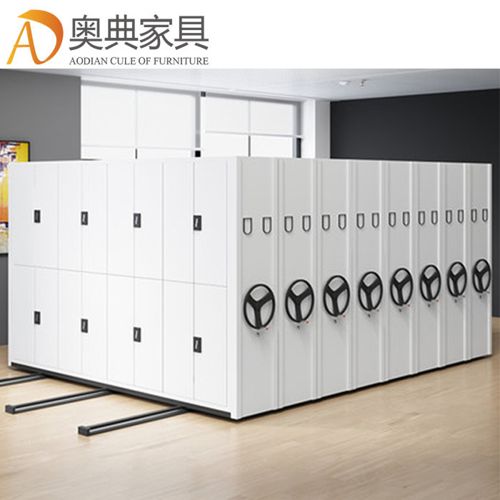 密集架手摇式移动档案柜文件柜资料架钢制轨道密集柜