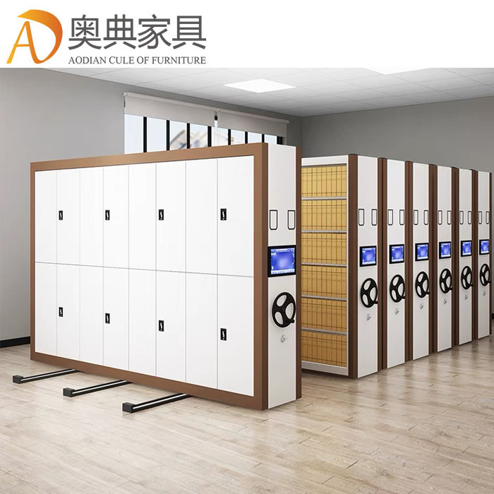 手摇电动密集架可移动档案室密集柜智能财务凭证密集架档案柜资料架文件柜