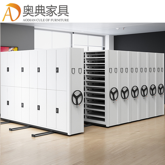 钢制轨道移动档案柜智能电动手摇手动密集架档案室财务凭证柜双面轨道移动文件柜